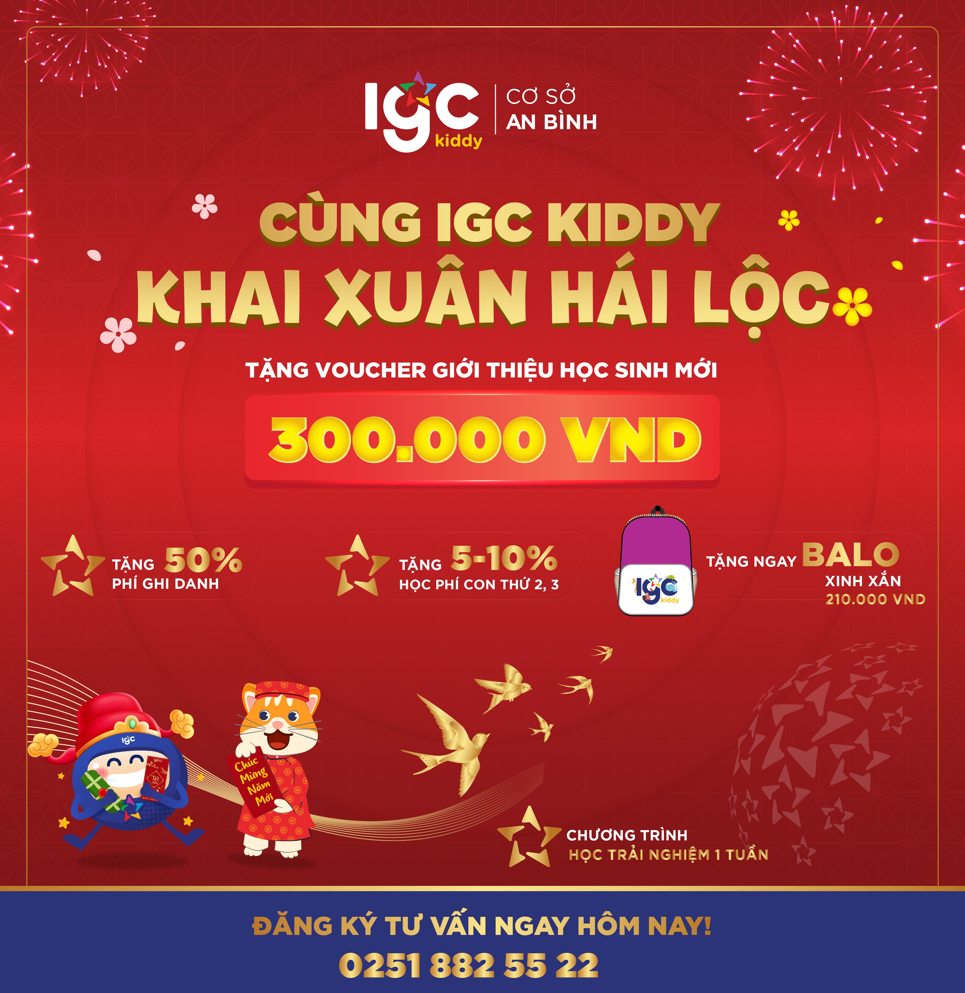 CHƯƠNG TRÌNH TRẢI NGHIỆM VỚI NHIỀU ƯU ĐÃI – HÁI LỘC ĐẦU XUÂN 2023