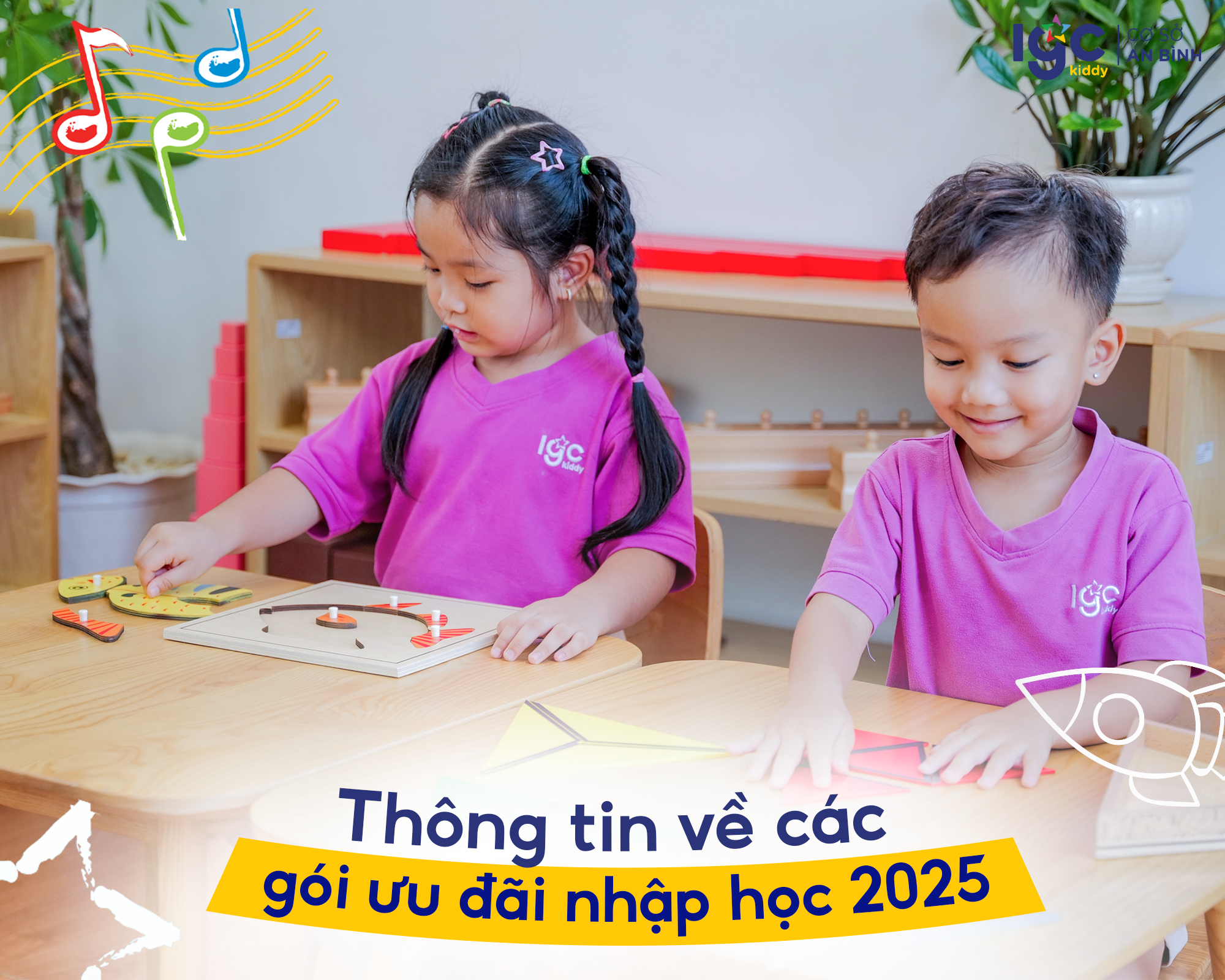 thong-tin-ve-cac-goi-uu-dai-nhap-hoc-2025